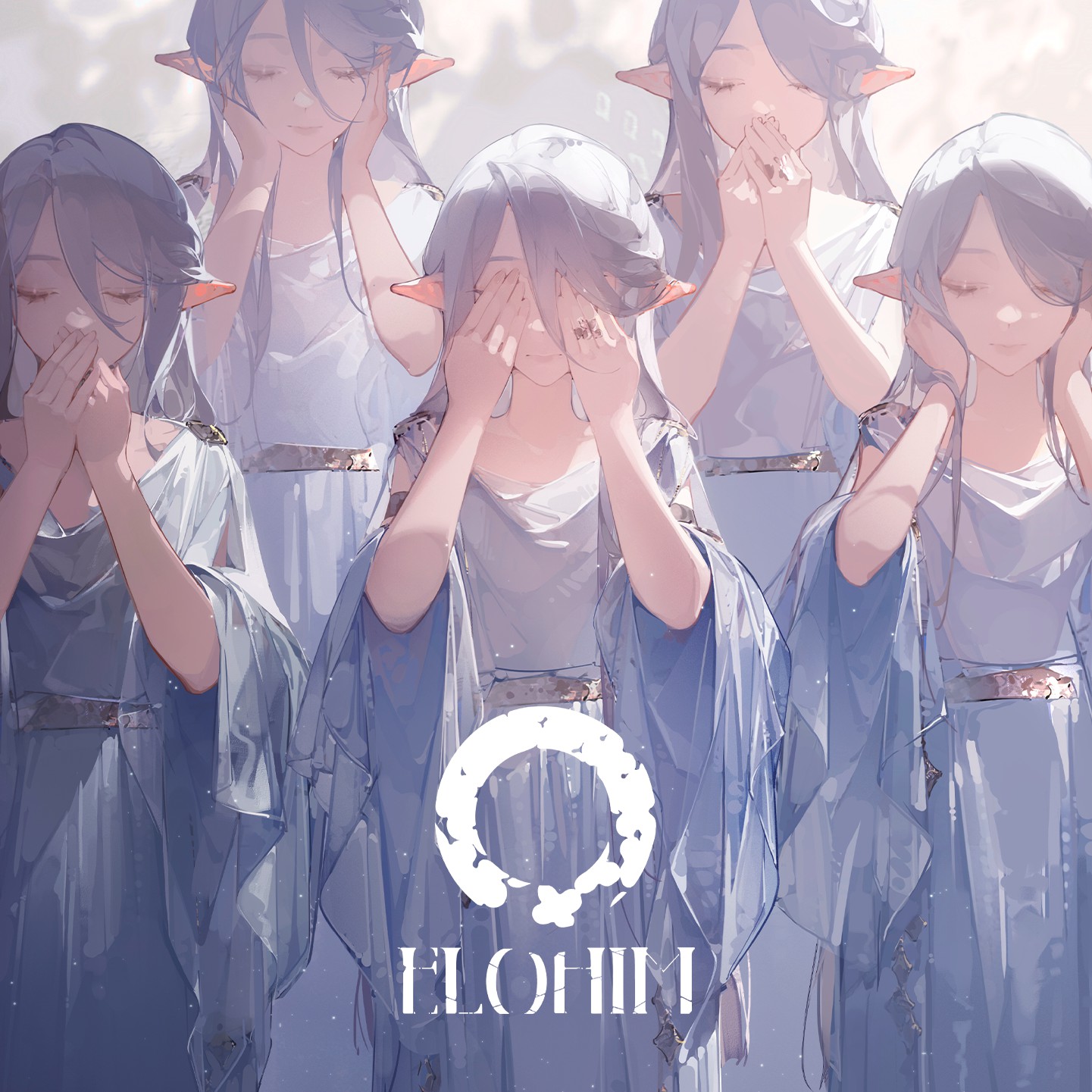 ELOHIM 封面