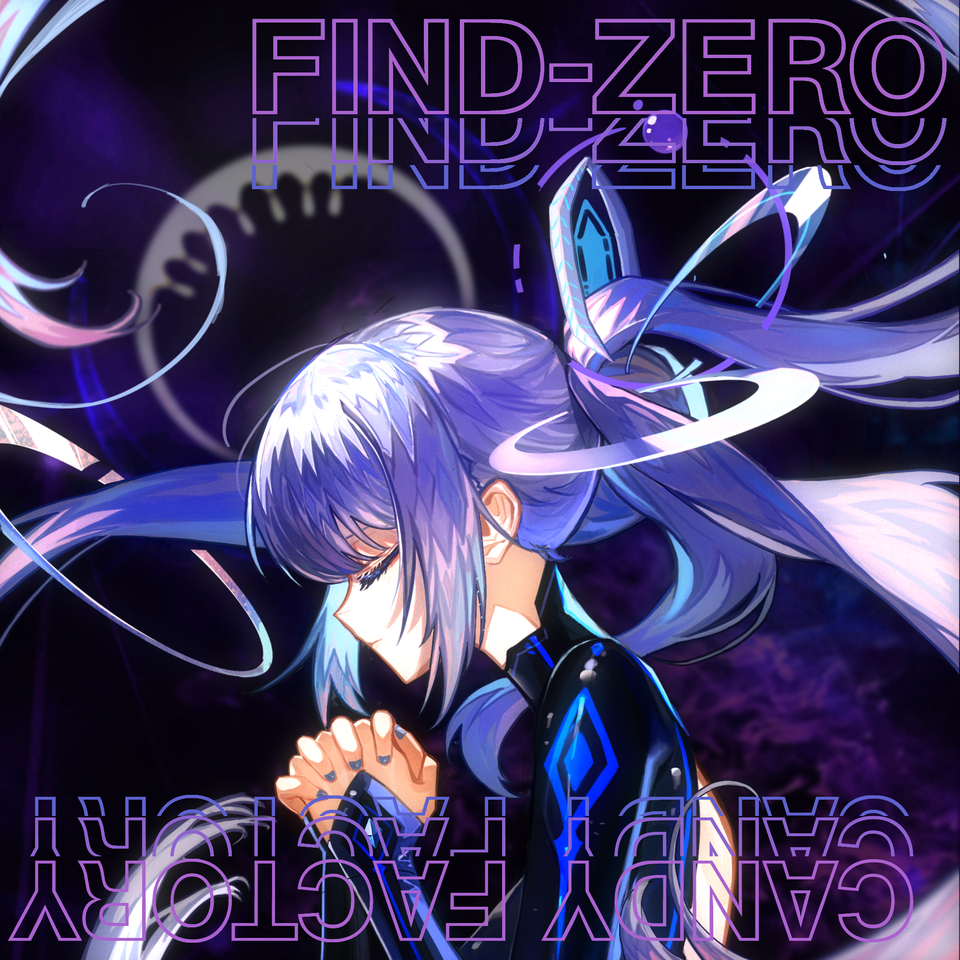 FIND ZERO 封面