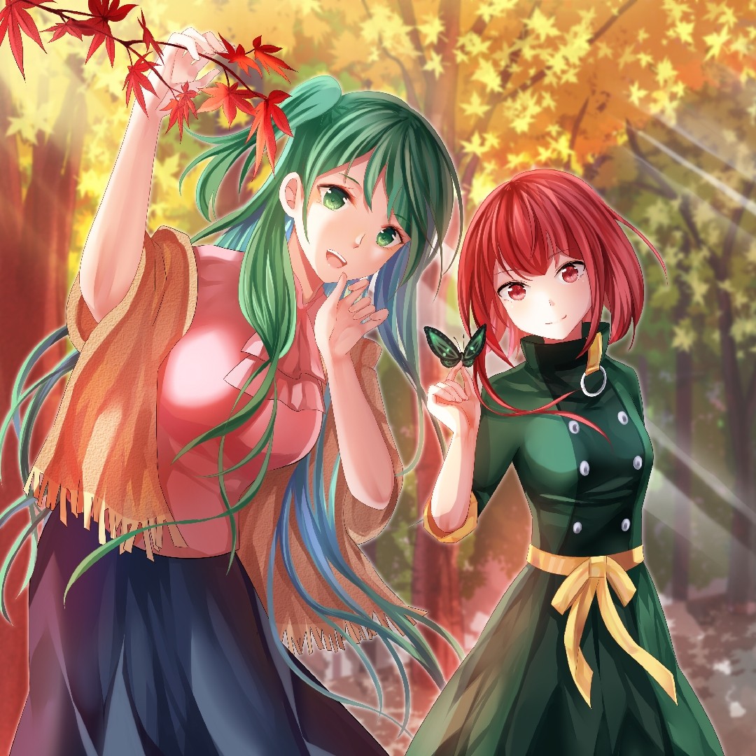 枫烬 封面